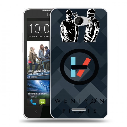 Дизайнерский пластиковый чехол для HTC Desire 516 Twenty One Pilots