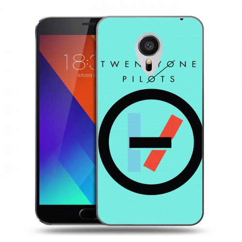 Дизайнерский пластиковый чехол для Meizu MX5 Twenty One Pilots