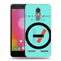 Дизайнерский силиконовый чехол для Lenovo K6 Twenty One Pilots