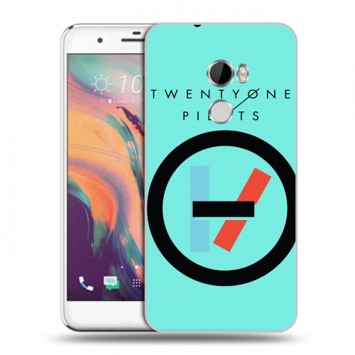 Дизайнерский пластиковый чехол для HTC One X10 Twenty One Pilots