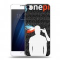 Дизайнерский пластиковый чехол для Meizu U20 Twenty One Pilots