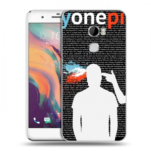 Дизайнерский пластиковый чехол для HTC One X10 Twenty One Pilots