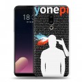 Дизайнерский пластиковый чехол для Meizu 15 Plus Twenty One Pilots