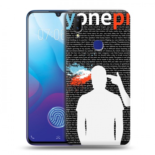 Дизайнерский пластиковый чехол для Vivo V11i Twenty One Pilots