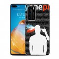 Дизайнерский силиконовый с усиленными углами чехол для Huawei P40 Twenty One Pilots