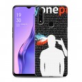 Дизайнерский силиконовый с усиленными углами чехол для OPPO A31 Twenty One Pilots