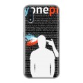 Дизайнерский силиконовый чехол для Samsung Galaxy M01 Twenty One Pilots