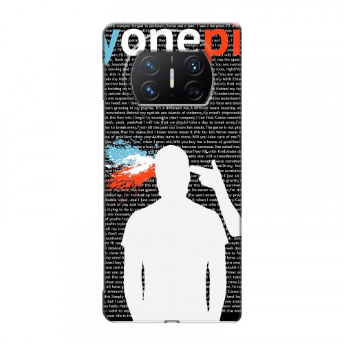 Дизайнерский пластиковый чехол для Huawei Mate X3 Twenty One Pilots