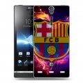 Дизайнерский пластиковый чехол для Sony Xperia S Барселона