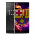 Дизайнерский пластиковый чехол для Sony Xperia L1 Барселона