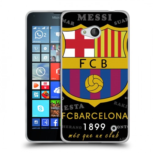 Дизайнерский силиконовый чехол для Microsoft Lumia 640 Барселона