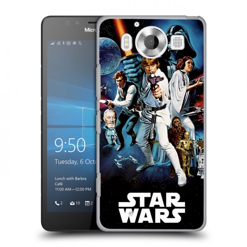 Дизайнерский пластиковый чехол для Microsoft Lumia 950 Звездные войны