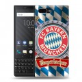 Дизайнерский пластиковый чехол для BlackBerry KEY2 Бавария