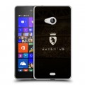 Дизайнерский пластиковый чехол для Microsoft Lumia 540 Ювентус