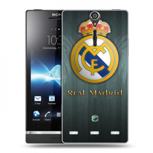 Бандит сталкер на аву. Really. Гифка пояснение. S this real. Картинки стретица в реале для смартфонов.