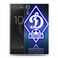 Дизайнерский пластиковый чехол для Sony Xperia XZs Динамо