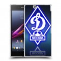 Дизайнерский пластиковый чехол для Sony Xperia Z Ultra  Динамо