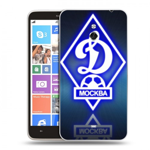 Дизайнерский пластиковый чехол для Nokia Lumia 1320 Динамо