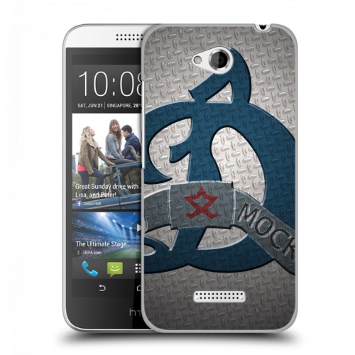 Дизайнерский пластиковый чехол для HTC Desire 616 Динамо