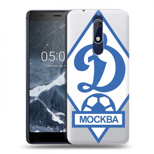 Дизайнерский пластиковый чехол для Nokia 5.1 Динамо