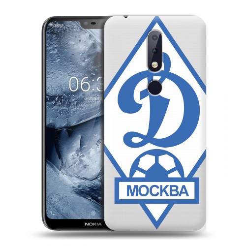 Дизайнерский пластиковый чехол для Nokia 6.1 Plus Динамо