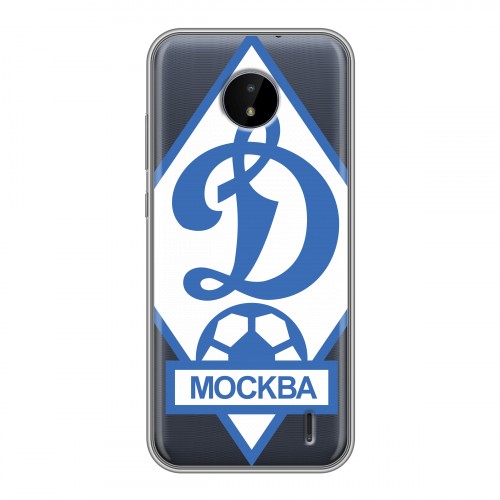 Дизайнерский пластиковый чехол для Nokia C20 Динамо