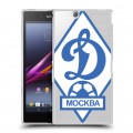 Дизайнерский пластиковый чехол для Sony Xperia Z Ultra  Динамо