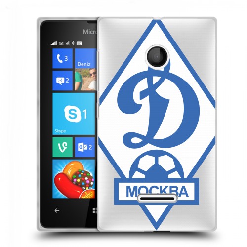 Дизайнерский пластиковый чехол для Microsoft Lumia 435 Динамо