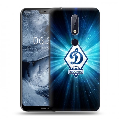 Дизайнерский пластиковый чехол для Nokia 6.1 Plus Динамо