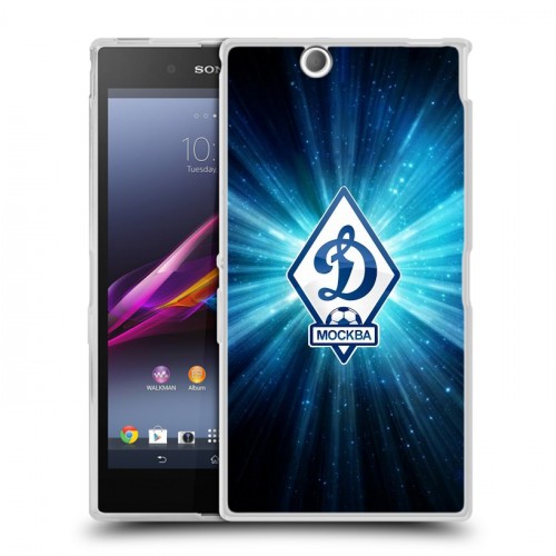 Дизайнерский пластиковый чехол для Sony Xperia Z Ultra  Динамо