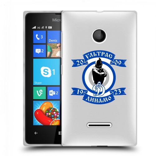 Полупрозрачный дизайнерский пластиковый чехол для Microsoft Lumia 435 Динамо