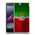 Дизайнерский пластиковый чехол для Sony Xperia Z Ultra  Локомотив