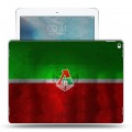 Дизайнерский пластиковый чехол для Ipad Pro Локомотив