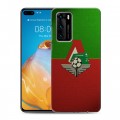 Дизайнерский пластиковый чехол для Huawei P40 Локомотив