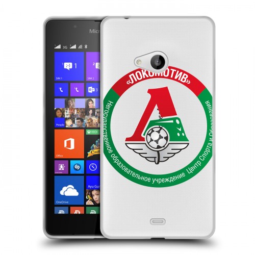 Полупрозрачный дизайнерский пластиковый чехол для Microsoft Lumia 540 Локомотив
