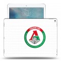 Полупрозрачный дизайнерский пластиковый чехол для Ipad Pro Локомотив