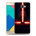 Дизайнерский силиконовый чехол для Samsung Galaxy A9 Звездные войны