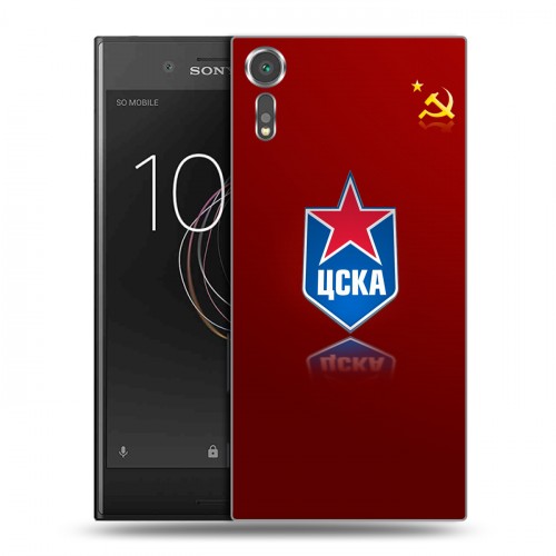 Дизайнерский пластиковый чехол для Sony Xperia XZs ЦСКА