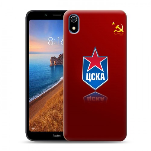 Дизайнерский силиконовый чехол для Xiaomi RedMi 7A ЦСКА