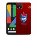 Дизайнерский пластиковый чехол для Google Pixel 4 ЦСКА