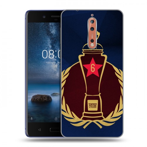 Дизайнерский пластиковый чехол для Nokia 8 ЦСКА