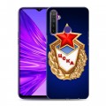 Дизайнерский силиконовый чехол для Realme 5 ЦСКА