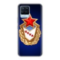Дизайнерский силиконовый чехол для Realme 8 ЦСКА