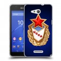 Дизайнерский пластиковый чехол для Sony Xperia E4g ЦСКА