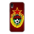 Дизайнерский пластиковый чехол для Iphone Xr ЦСКА