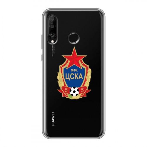 Полупрозрачный дизайнерский силиконовый чехол для Huawei P30 Lite ЦСКА