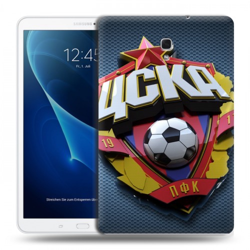 Дизайнерский силиконовый чехол для Samsung Galaxy Tab A 10.5 ЦСКА