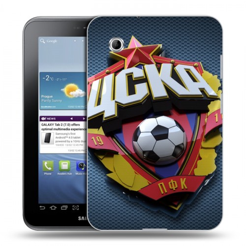 Дизайнерский силиконовый чехол для Samsung Galaxy Tab 2 7.0 ЦСКА