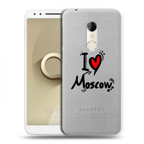 Полупрозрачный дизайнерский пластиковый чехол для Alcatel 3 Москва