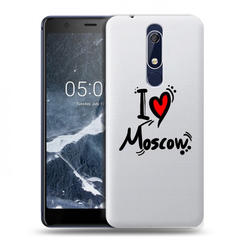 Полупрозрачный дизайнерский пластиковый чехол для Nokia 5.1 Москва